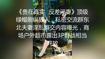 大屌胖哥约操两个骚女激情双飞，翘起屁股掰穴看看，连体开档网袜，双女一起舔屌，骑乘侧入爆插浪叫