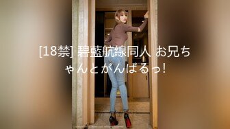 年纪小小性欲超强童颜巨乳漂亮嫩妹和男友双人啪啪大秀年纪不大奶子不小叫床勾人