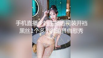 美女小露斑比.STACY 人体全空寫真 情色扭扭樂[117P+2V/528M]