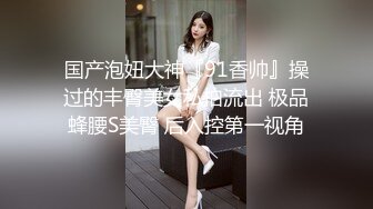 县城茶馆裸舞表演录 为揽客邀请草台班子助阵 各种大尺度骚操作！