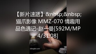 新人巨乳下海被干【大白熊】无套口爆吞精内射~相当哇塞，这奶子直接亮瞎双眼，纯天然无滤镜，真实