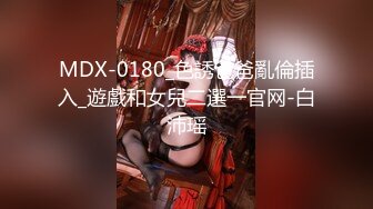 【新片速遞】 ㍿▓❤️两个中午来网吧包厢休息的妹纸，☝原来自慰也是放送心情的一种休息方式【1.14GB/MP4/01:04:39】