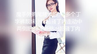 新人！大学生下海~又骚又漂亮~【贝贝】美乳爱心奶~爱了，青春气息扑面而来，兄弟们动心吗 (1)