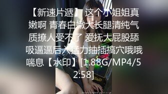 两男两女激情4P大战！女仆装双头龙！菊花小穴双洞齐插，扶着肥臀后入，一人一个骑乘位爆操