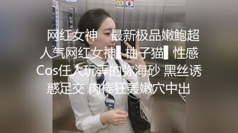 [MP4]带你技师按摩 制服短裙少妇按摩调情 再叫一个一起服务 穿上情趣透视装口交舔屌