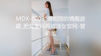 onlyfans 喜欢换妻 开淫啪情侣博主【dirtybangg69】户外野战 无套内射合集【363V】 (144)