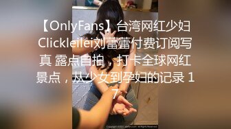 【自整理】P站Markymegann 外出时 偷偷控制老婆的跳蛋 让她淫水直流  最新大合集【92V】 (11)