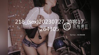 RR-006.小恶魔妹妹.可爱妹妹勾引姐夫.麻豆传媒映画x肉肉传媒