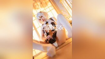 【新片速遞 】 【极品美女❤️顶级骚货】豪乳网红女神『谭晓彤』三月最新私拍 情趣粉丝睡衣超骚诱惑 露穴玩逼适合后入 高清720P版[1630M/MP4/01:37:17]