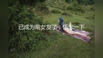 麻豆传媒-猥琐摄像师偷拍实录 淫语极限欠干极品丰臀淫娃