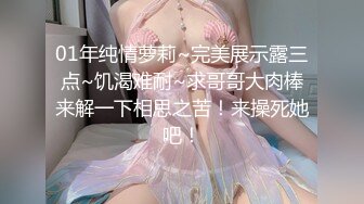 SKSS-042(h_086skss00042)[CenterVillage]中出し近親相姦母子熱愛羽野ありさ