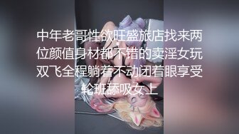 《最新重磅新瓜速吃》韩AF顶流人造极品巨乳肉感大肥臀女神【BJ徐婉】重金定制，蓝色女仆装精油水晶棒紫薇~炸裂