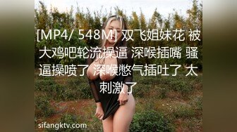 [MP4/385MB]漂亮小姐姐 说自己很少做爱，，舔吸把玩鸡巴很娴熟，插进逼逼好紧 这才相信