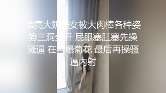 姿色挺不错的少妇,被操一会就要去尿尿,不给去就哭肚子疼