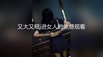 【新片速遞 】 Pussy Hunter PS029 咖啡店搭讪温柔姐姐【水印】[859MB/MP4/28:11]