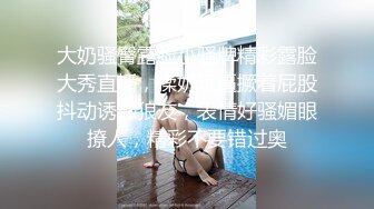 大奶美女深喉吃鸡啪啪 看到大洋吊笑的都开心 被无套输出 操的奶子哗哗 表情享受