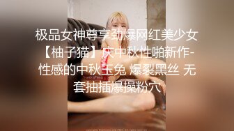 ✨美乳丰臀✨身材超棒的御姐女神〖Vita〗cos圣诞小麋鹿，小屁股紧实又翘挺 极品蜜桃小丰臀骑乘 视觉感超强