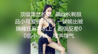 胸大无脑00后和炮友双飞