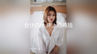 听话乖乖小骚女活好英语叫床