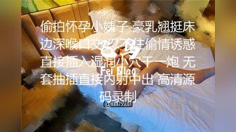 【香港三级】清宫性史之名妓风流