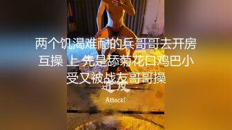 女神 王馨瑤 性感時尚深色服飾 裊裊氣息淋漓綻放[78P/704M]