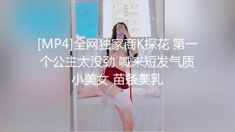 偷尝禁果后深深上瘾的小情侣居家啪啪啪自拍嫩妹子叫声和表情好骚小伙的下弯鸡巴很个性口爆吞精