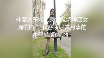 黑丝漂亮美眉吃鸡啪啪 啊啊好受好爽 操的小骚逼真的好舒服 身材苗条小娇乳小粉穴 在家被小哥哥无套猛怼