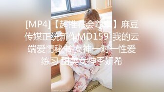 MILD-047(84mild00047)[KMProduce]こんな綺麗なお嬢様なのにこんな事までやっちゃうの！？信じらんない！！完全版