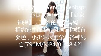 蜜桃影像传媒 PME016 美女外卖员被我操到叫爸 张宇芯