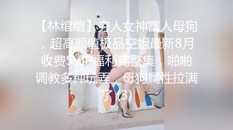 【稀缺資源】美乳新人『麗露Leelo』絕美和服誘惑 全裸美胸超美情色互動 大尺度隱藏版 高清1080P版 (2)