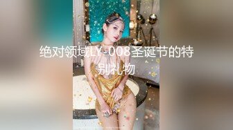 你们的波波女神网上自拍流出