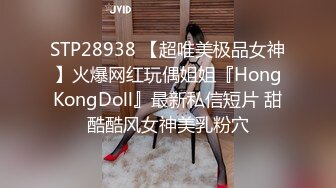 这种离婚小少妇不是一般人能满足的