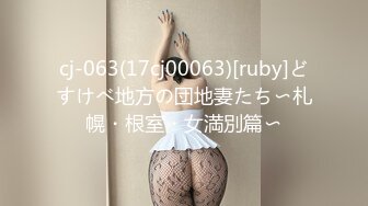 绝对领域 LY-060 前主管经营的淫欲按摩院-精油滋润身体女神慰籍灵魂