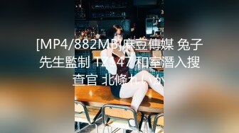 【新片速遞】清纯甜美的妹子，一般长得漂亮的妹子态度就是一般，小哥想亲嘴 必须漱口 不然没门，为报复她 把她抱起来狠狠地操，让她咬手指[315M/MP4/46:45]