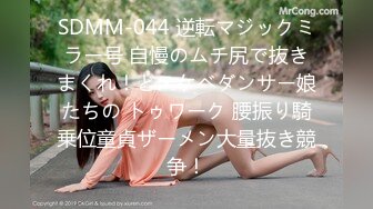 身体も性格もセックスも家事も完璧な365日ヤレる最高の長身むちむちGcup女