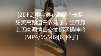 MD0029徐韵姗.成人游戏.你想要打电玩.还是要打炮呢.这游戏要天天玩