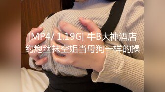 [MP4]麻豆传媒&amp;兔子先生联合出品 全裸相亲实验室 彻底释放深入探寻性爱欲望 清纯素人首次出演