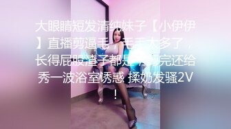 《台湾情侣泄密》美人妻用身体当抵押,借钱不还下场曝光