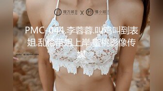 【百度云泄密】外表斯文的眼镜小夫妻自拍的啪啪视频和艳照流出,人不可貌相