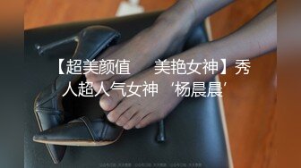 【国产强奸】不一样的家庭，小叔子与嫂子禁忌之爱