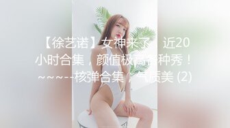 奶熟女阿姨 自己掰开 爽不爽几次了 好舒服 身材丰腴 在家撅着大肥屁屁 扒开骚逼被大叔无套输出