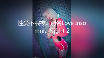 [MP4]极品尤物【粉红兔】日有所思夜有所梦 白领兔兔“操”累一天休息做梦被老板操射灌满精液 醒来怀疑人生