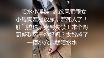 微信约炮男屌丝洗干净床上等他??屌丝男被偷拍全然不知