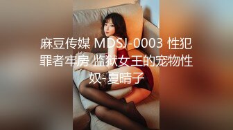 超漂亮！长腿女神【00后小蝴蝶】极品御姐!揉奶特写粉逼~无套啪啪 内射!! (1)