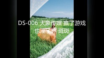 极品身材女大学生✿超会吸精的极品淫臀，精液全部都要被榨干了！小小年纪就这么放荡，以后还了得