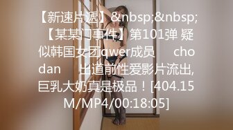 无水印[MP4/1870M]1/19 小伙让老婆换上黑丝各种姿势啪啪交配然后再射进嘴里VIP1196