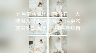 女上位摇摆