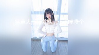 性感御姐范黑丝美少妇，韵味十足吗扣穴自慰，口交吃鸡无套打桩