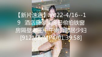 酒店开操女仆装的美女同事✿动作太猛BB都干出血了完美露脸