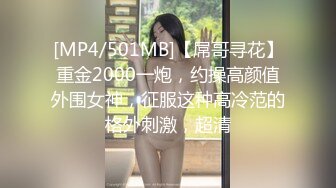 【爆乳萝莉??极品萌妹】知名COSER混血网红女神『粉红酒玫瑰』2022最新性爱私拍之爆操蔗糖爆乳萝莉 高清720P版